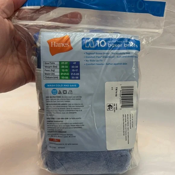 Hanes Toddler Boys' Super Soft Boxer Briefs - 10pc Safari days of the week Pack - Picture 2 of 3